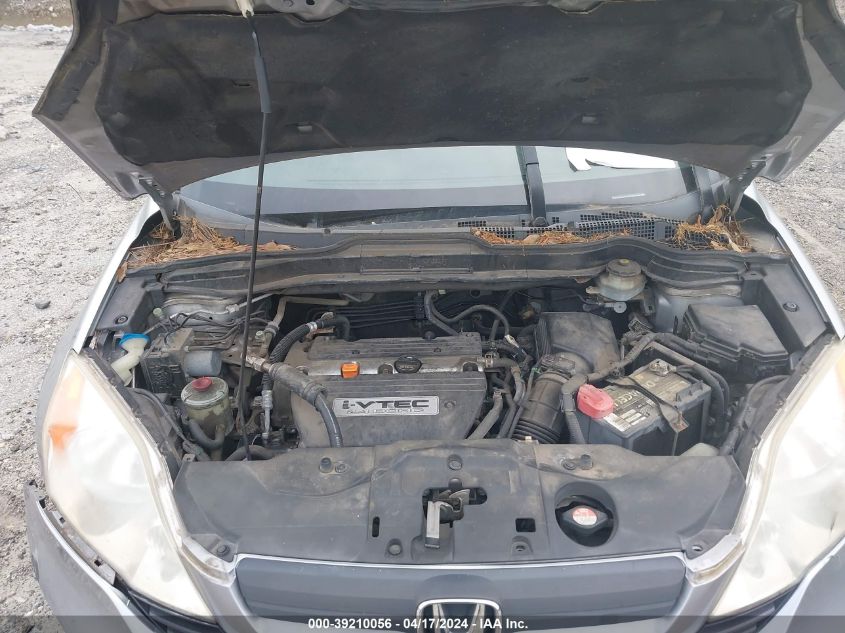 2008 Honda Cr-V Lx VIN: JHLRE38368C005936 Lot: 39210056