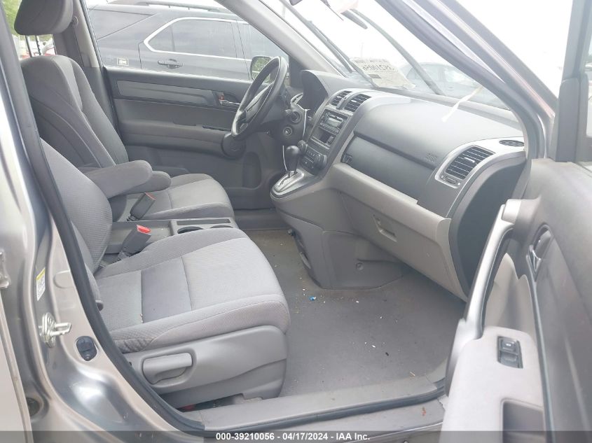 2008 Honda Cr-V Lx VIN: JHLRE38368C005936 Lot: 39210056