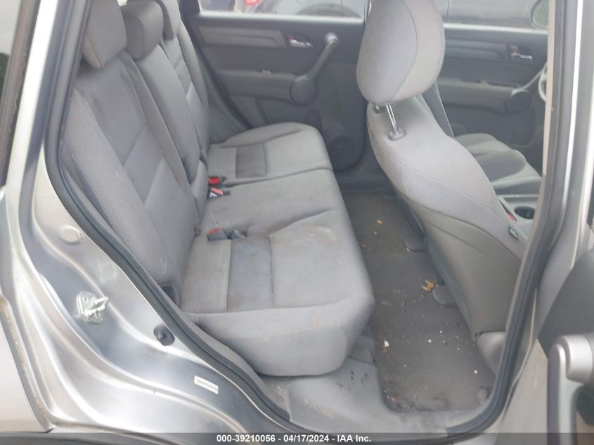 2008 Honda Cr-V Lx VIN: JHLRE38368C005936 Lot: 39210056