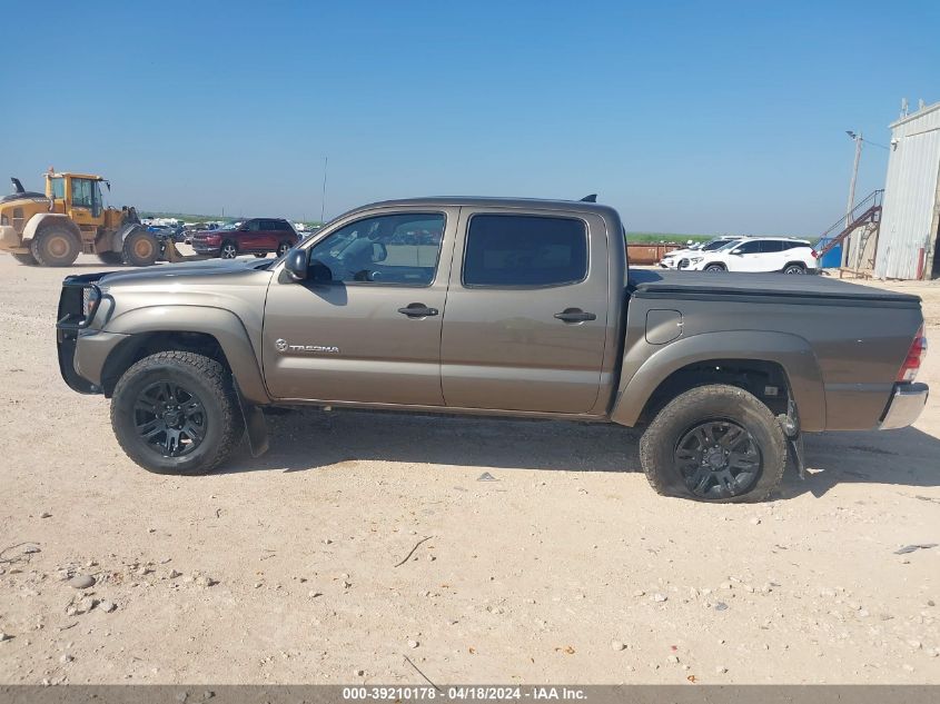 2015 Toyota Tacoma Prerunner V6 VIN: 5TFJU4GN2FX084548 Lot: 39210178