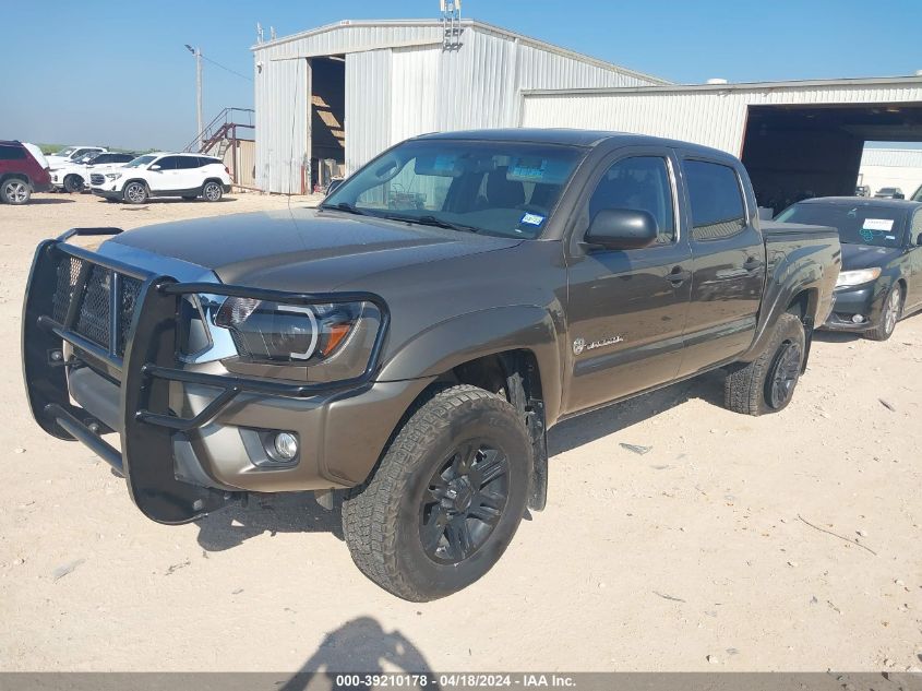 2015 Toyota Tacoma Prerunner V6 VIN: 5TFJU4GN2FX084548 Lot: 39210178