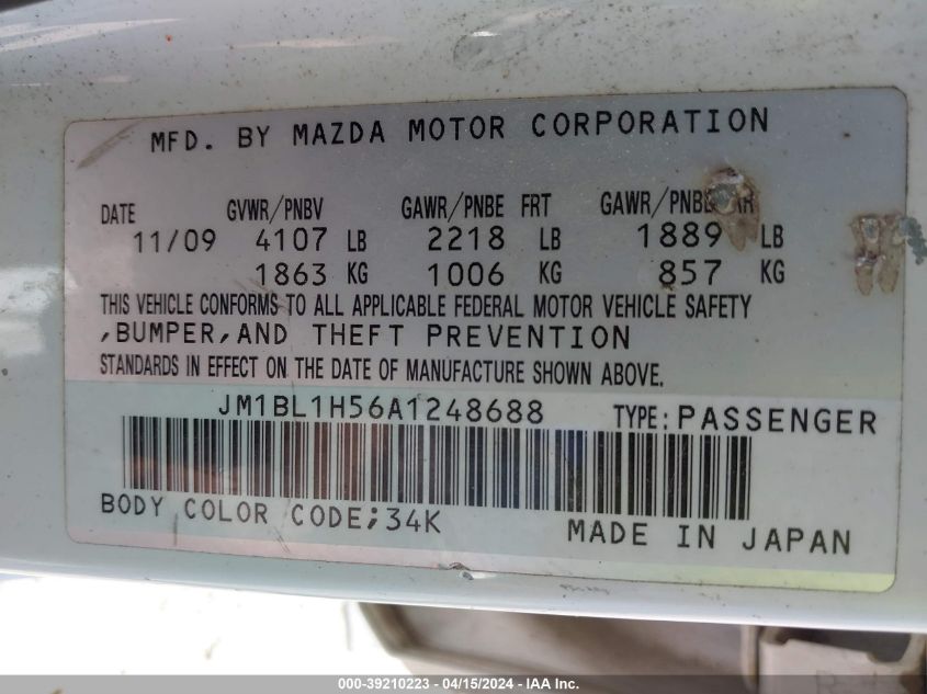 JM1BL1H56A1248688 | 2010 MAZDA MAZDA3