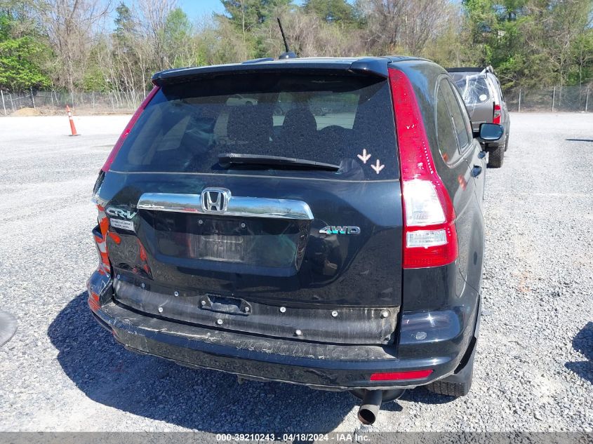 2011 Honda Cr-V Ex-L VIN: 5J6RE4H75BL060238 Lot: 39210243