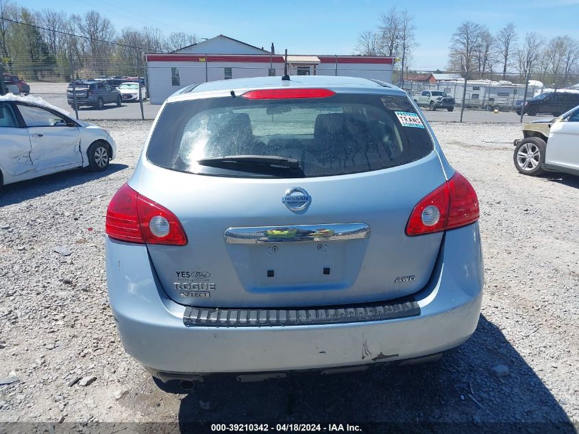 2014 Nissan Rogue Select S VIN: JN8AS5MV2EW200338 Lot: 39210342