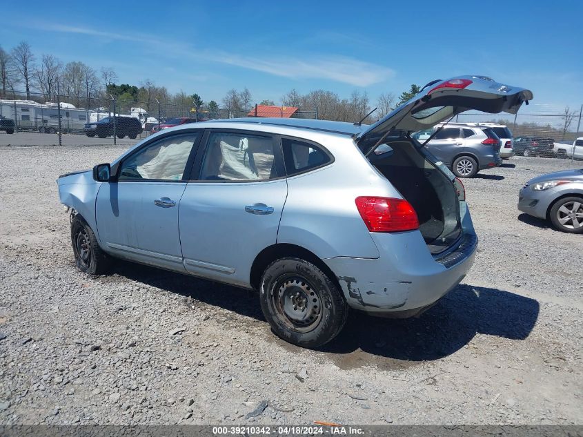 2014 Nissan Rogue Select S VIN: JN8AS5MV2EW200338 Lot: 39210342