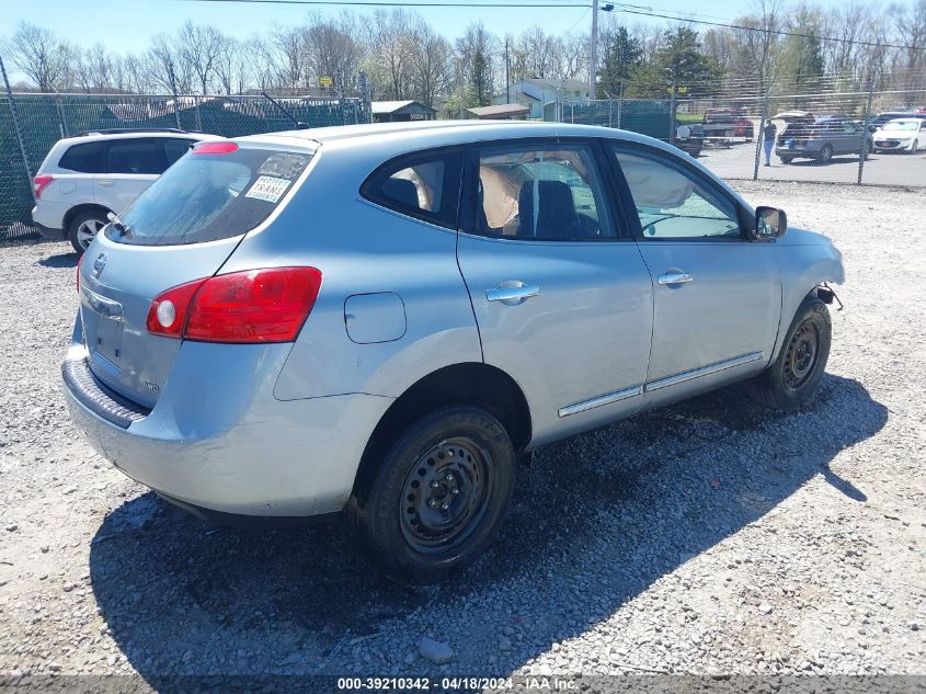 2014 Nissan Rogue Select S VIN: JN8AS5MV2EW200338 Lot: 39210342