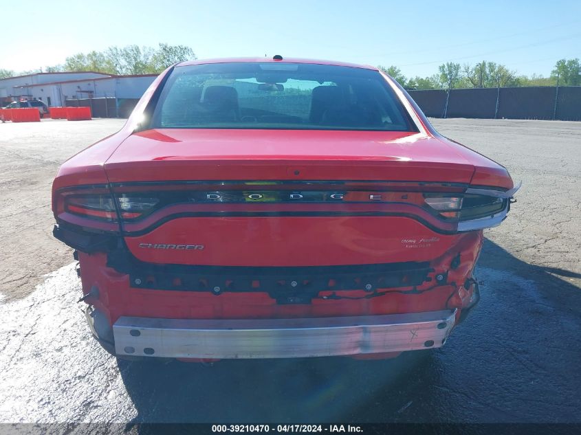 2020 Dodge Charger Sxt Rwd VIN: 2C3CDXBG1LH254504 Lot: 39210470