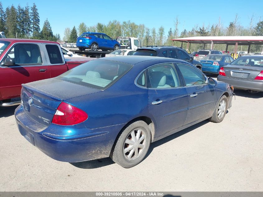 2006 Buick Lacrosse Cxl VIN: 2G4WD582461140742 Lot: 39210505