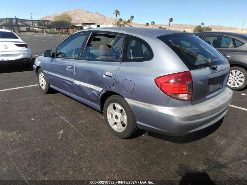 2004 Kia Rio Cinco VIN: KNADC165746190977 Lot: 39210532