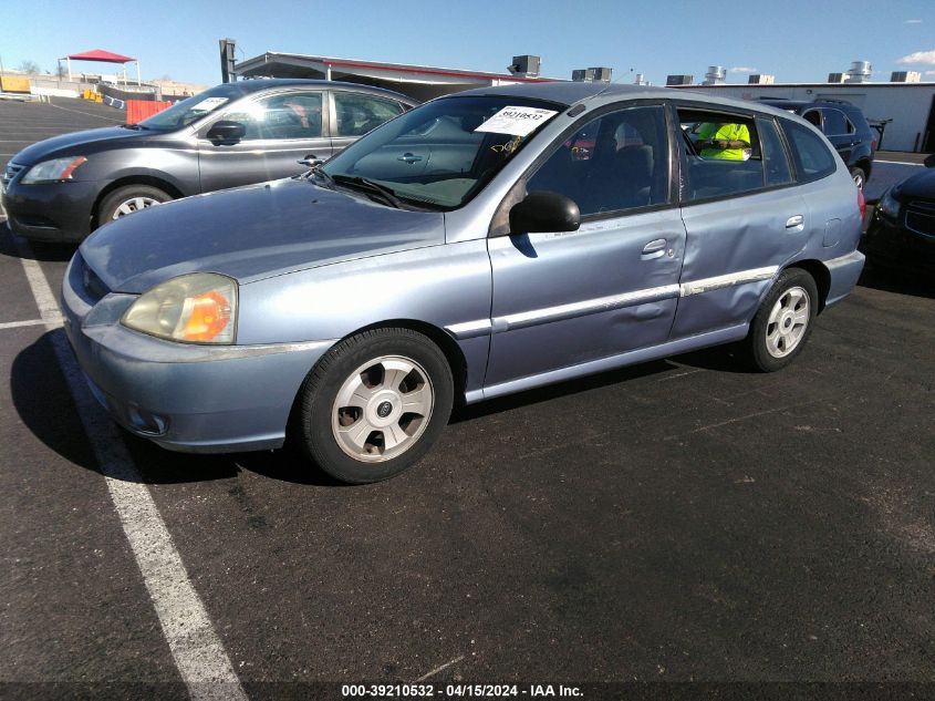 2004 Kia Rio Cinco VIN: KNADC165746190977 Lot: 39210532