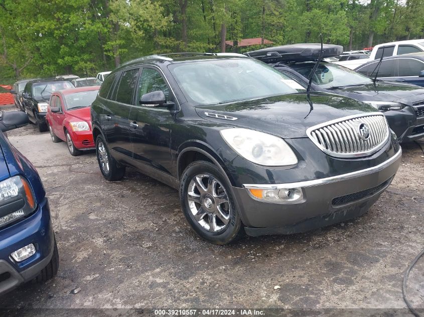 2008 Buick Enclave Cxl VIN: 5GAER23738J195258 Lot: 40482394