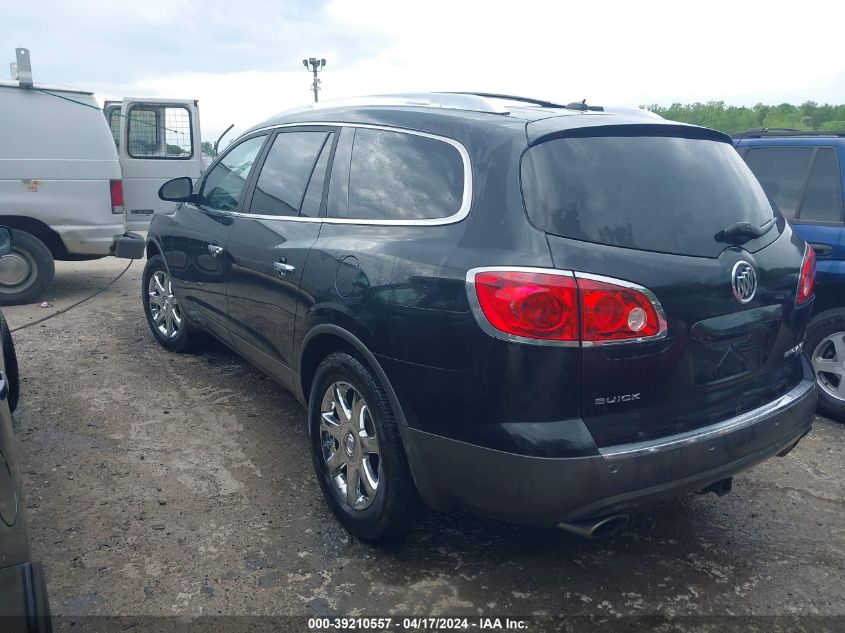 2008 Buick Enclave Cxl VIN: 5GAER23738J195258 Lot: 40482394