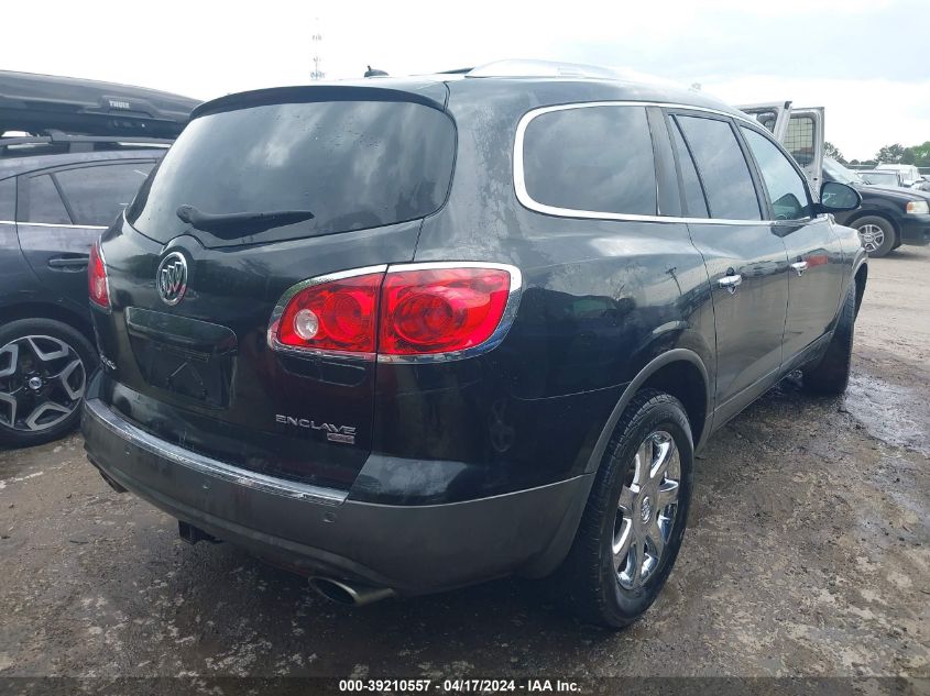 2008 Buick Enclave Cxl VIN: 5GAER23738J195258 Lot: 40482394