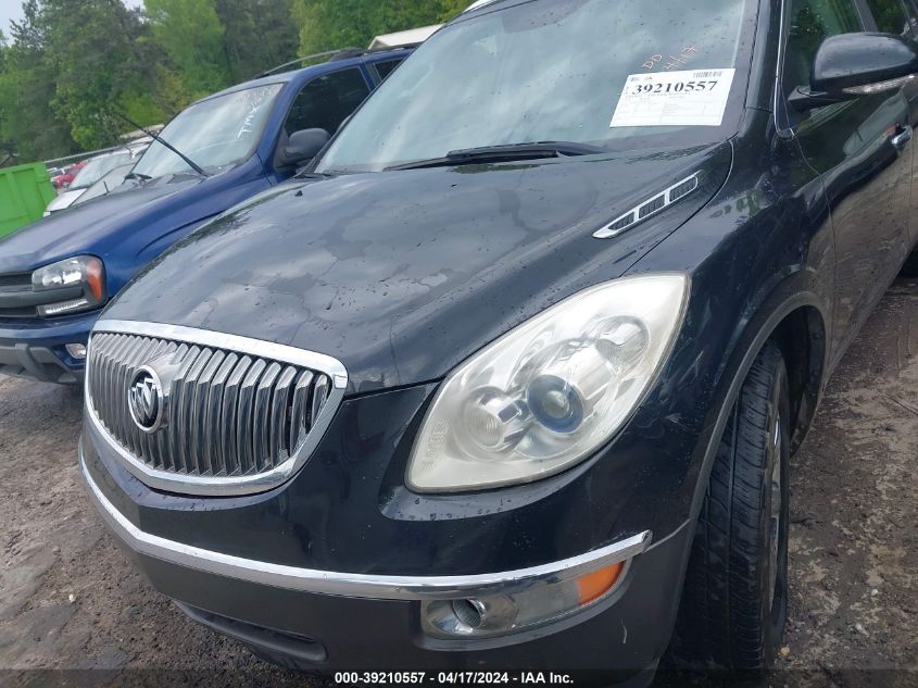 5GAER23738J195258 2008 Buick Enclave Cxl