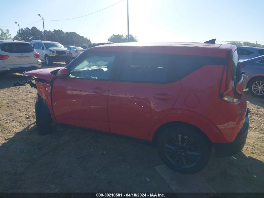 2020 Kia Soul Ex VIN: KNDJ33AU4L7715387 Lot: 39210581