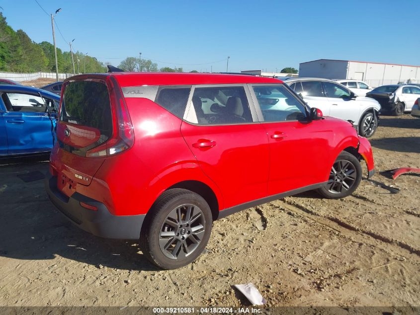 2020 Kia Soul Ex VIN: KNDJ33AU4L7715387 Lot: 39210581