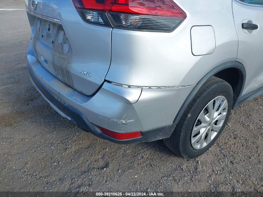 2018 Nissan Rogue S VIN: KNMAT2MV6JP583390 Lot: 48129444