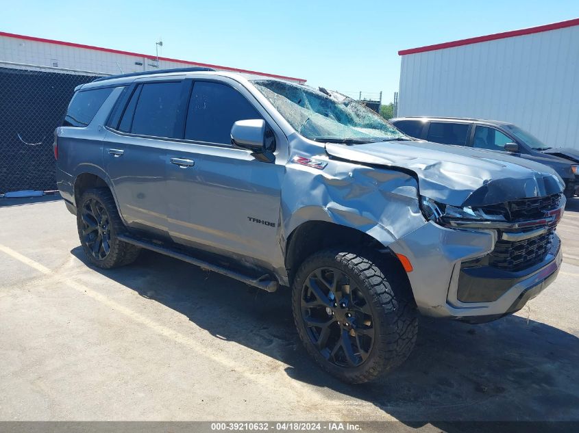 2022 Chevrolet Tahoe 4Wd Z71 VIN: 1GNSKPKD3NR345464 Lot: 39210632