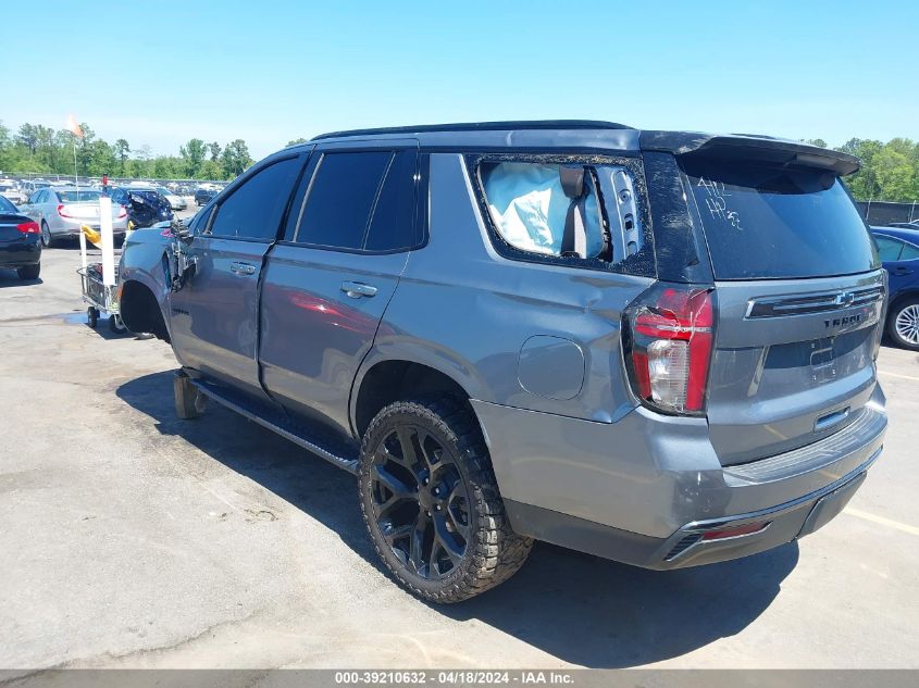 2022 Chevrolet Tahoe 4Wd Z71 VIN: 1GNSKPKD3NR345464 Lot: 39210632