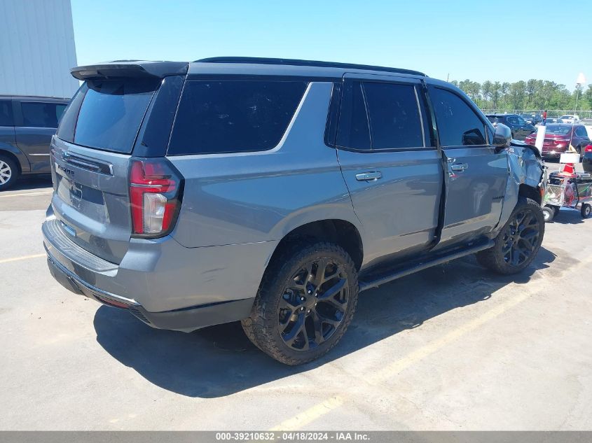 2022 Chevrolet Tahoe 4Wd Z71 VIN: 1GNSKPKD3NR345464 Lot: 39210632