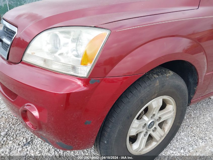 2005 Kia Sorento Ex/Lx VIN: KNDJD733X55466424 Lot: 39210682