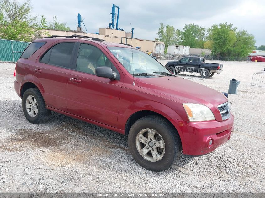 2005 Kia Sorento Ex/Lx VIN: KNDJD733X55466424 Lot: 39210682