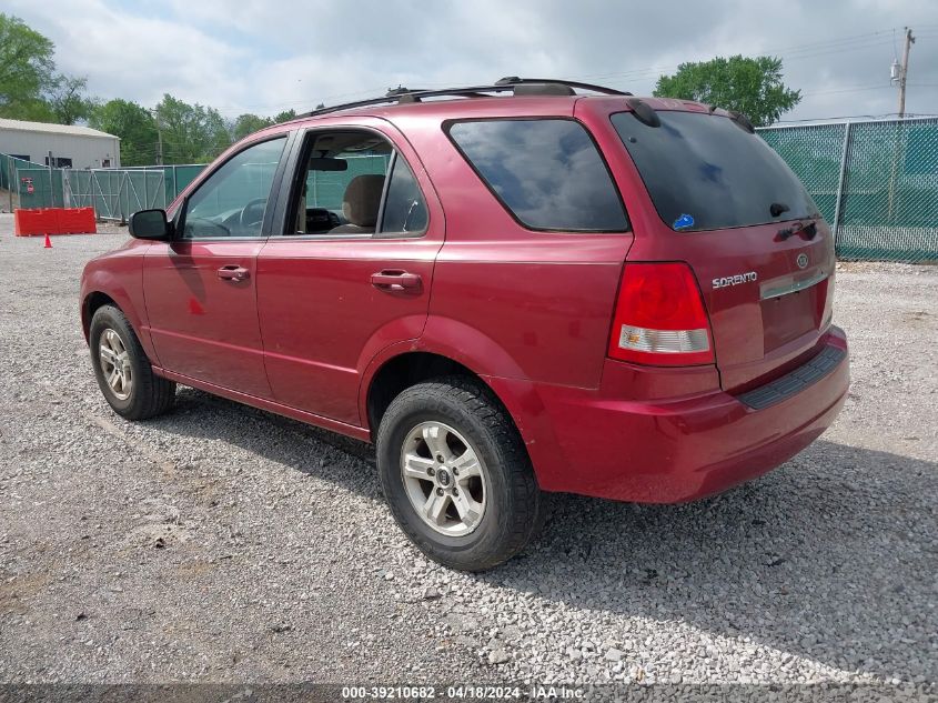 2005 Kia Sorento Ex/Lx VIN: KNDJD733X55466424 Lot: 39210682