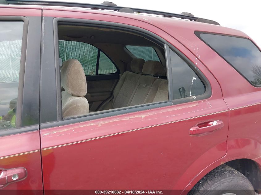 2005 Kia Sorento Ex/Lx VIN: KNDJD733X55466424 Lot: 39210682