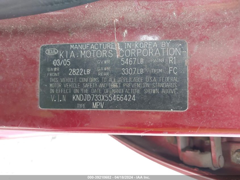 2005 Kia Sorento Ex/Lx VIN: KNDJD733X55466424 Lot: 39210682