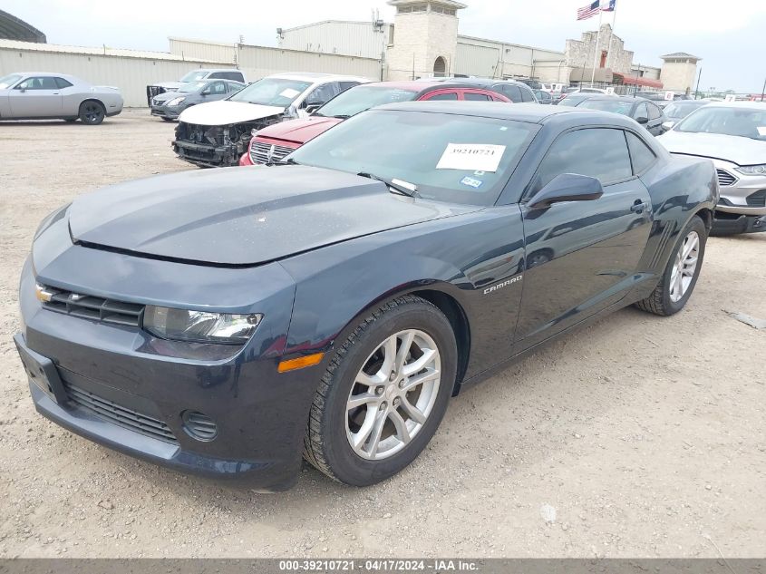 2014 Chevrolet Camaro 2Ls VIN: 2G1FA1E32E9262804 Lot: 39210721