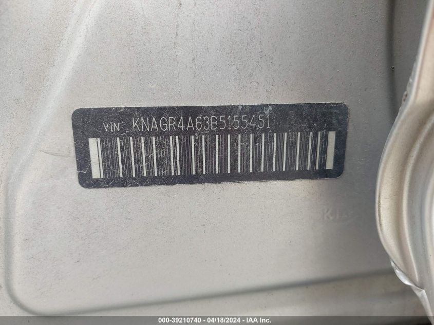 2011 Kia Optima Sx VIN: KNAGR4A63B5155451 Lot: 39210740