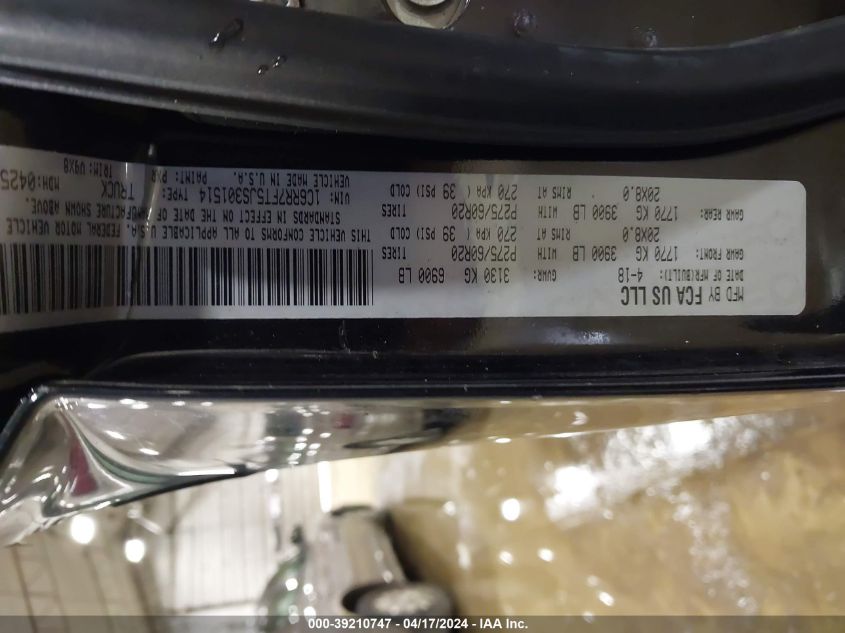 2018 RAM 1500 EXPRESS QUAD CAB 4X4 6'4 BOX - 1C6RR7FT5JS301514