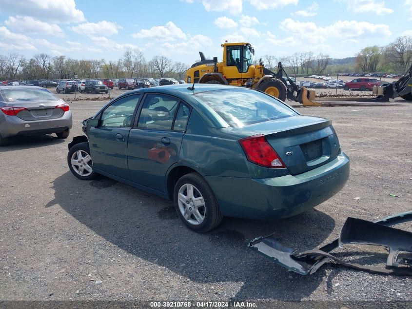 2006 Saturn Ion 2 VIN: 1G8AJ58F86Z194654 Lot: 39210768