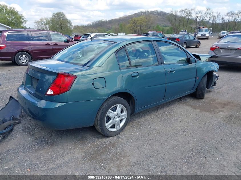 2006 Saturn Ion 2 VIN: 1G8AJ58F86Z194654 Lot: 39210768