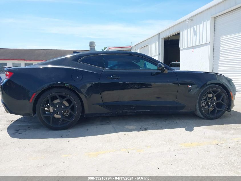 2017 Chevrolet Camaro 2Lt VIN: 1G1FD1RS9H0171925 Lot: 39210794