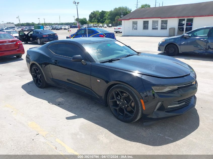 2017 Chevrolet Camaro 2Lt VIN: 1G1FD1RS9H0171925 Lot: 39210794