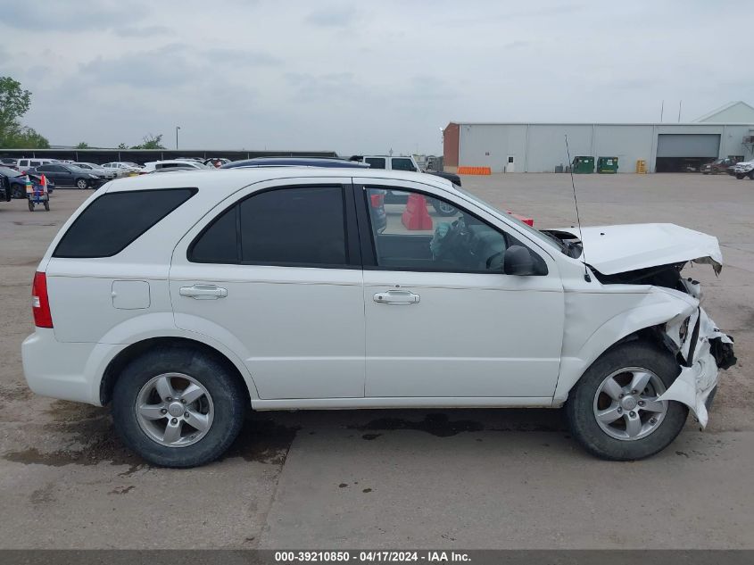 2008 Kia Sorento Lx Base VIN: KNDJD735185846709 Lot: 39210850