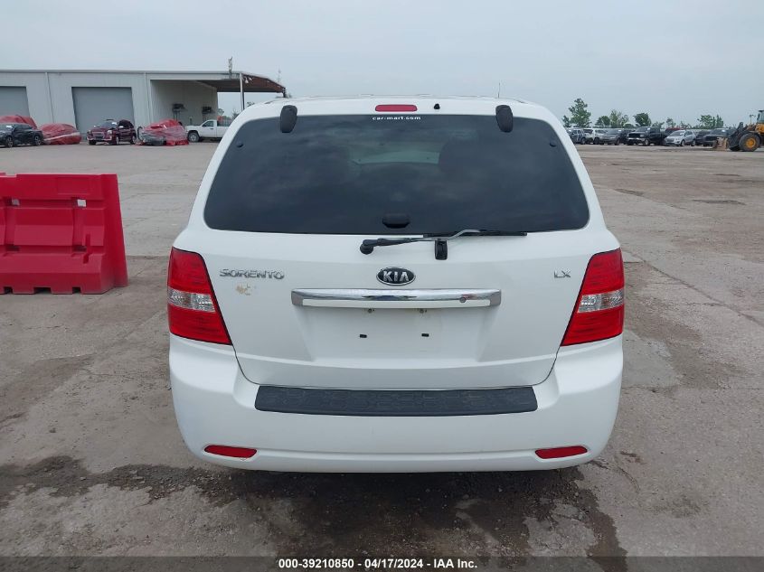 2008 Kia Sorento Lx Base VIN: KNDJD735185846709 Lot: 39210850