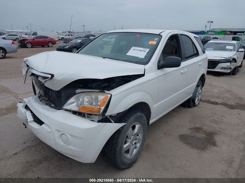 2008 Kia Sorento Lx Base VIN: KNDJD735185846709 Lot: 39210850