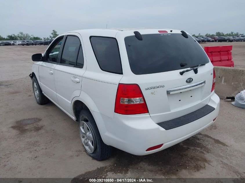 2008 Kia Sorento Lx Base VIN: KNDJD735185846709 Lot: 39210850