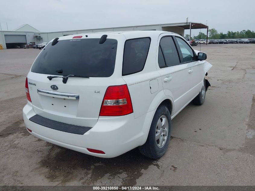 2008 Kia Sorento Lx Base VIN: KNDJD735185846709 Lot: 39210850