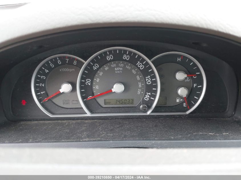 2008 Kia Sorento Lx Base VIN: KNDJD735185846709 Lot: 39210850