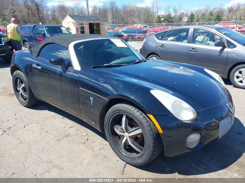 1G2MB35B06Y118636 | 2006 PONTIAC SOLSTICE