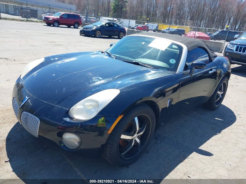 1G2MB35B06Y118636 | 2006 PONTIAC SOLSTICE