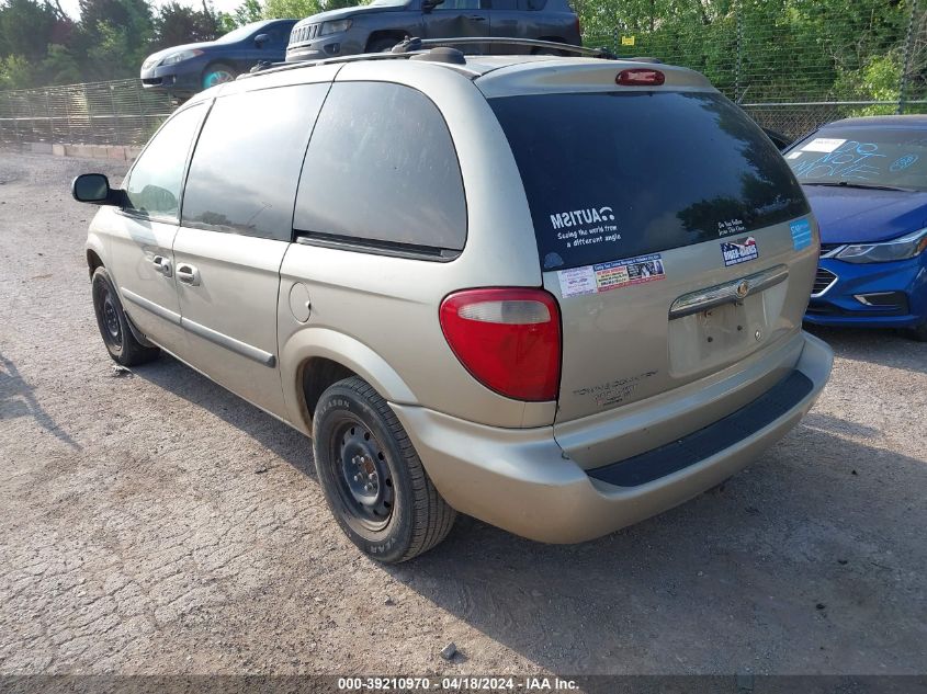 2006 Chrysler Town & Country VIN: 1A8GP45R16B540889 Lot: 39210970