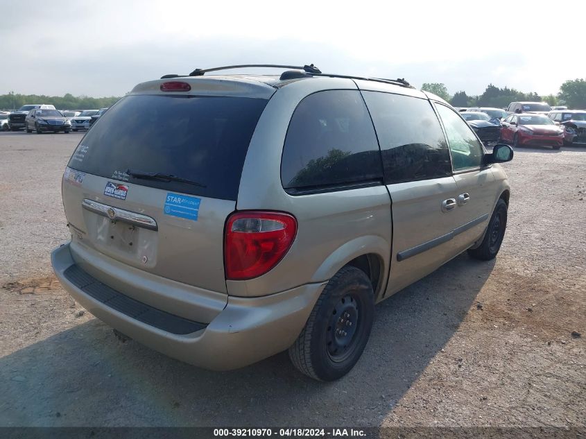 2006 Chrysler Town & Country VIN: 1A8GP45R16B540889 Lot: 39210970