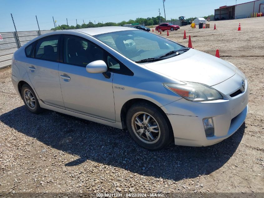 2011 Toyota Prius Three VIN: JTDKN3DU5B1387019 Lot: 47734344