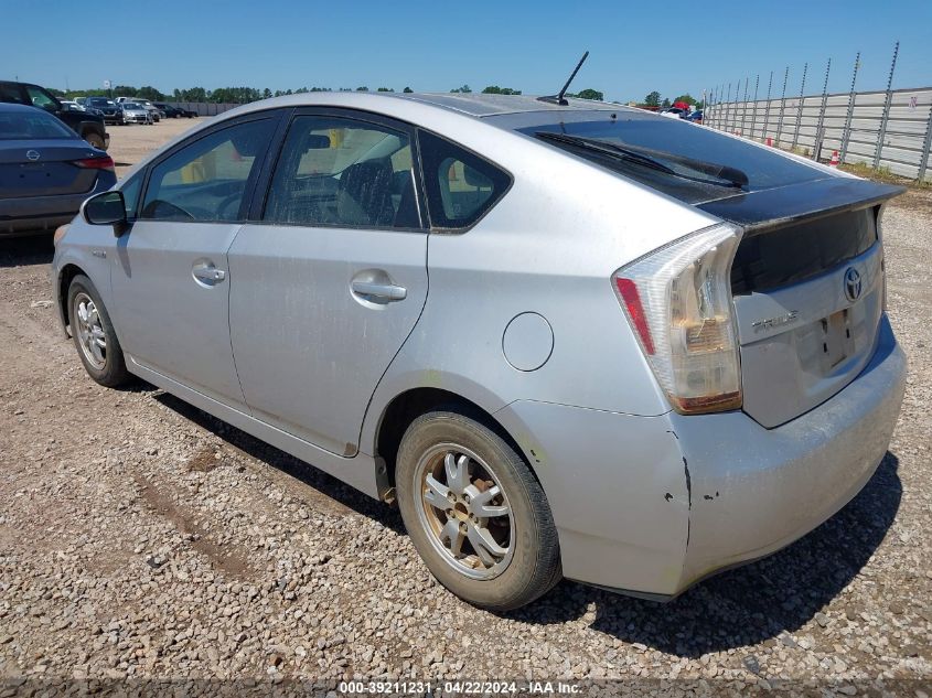 2011 Toyota Prius Three VIN: JTDKN3DU5B1387019 Lot: 47734344