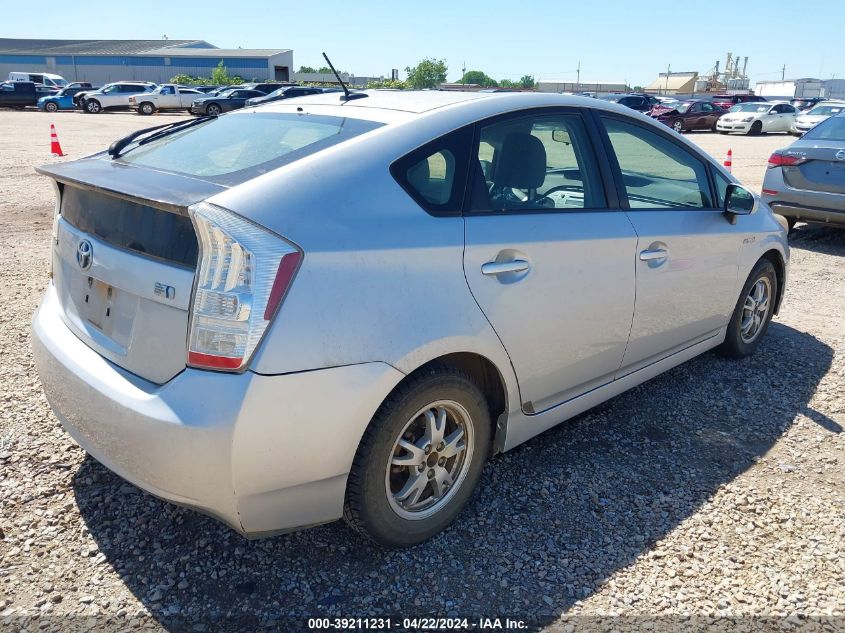 2011 Toyota Prius Three VIN: JTDKN3DU5B1387019 Lot: 47734344