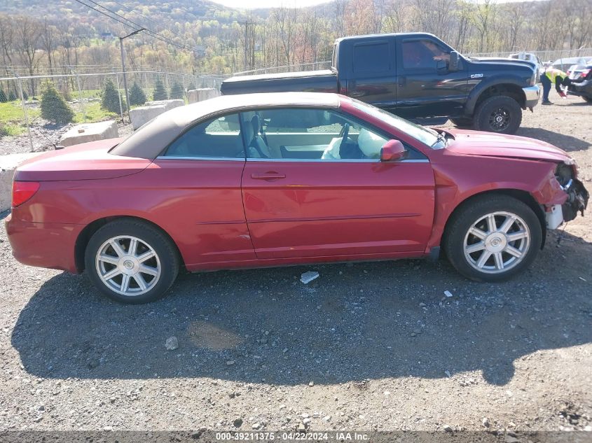 2009 Chrysler Sebring Touring VIN: 1C3LC55D39N570804 Lot: 51935344